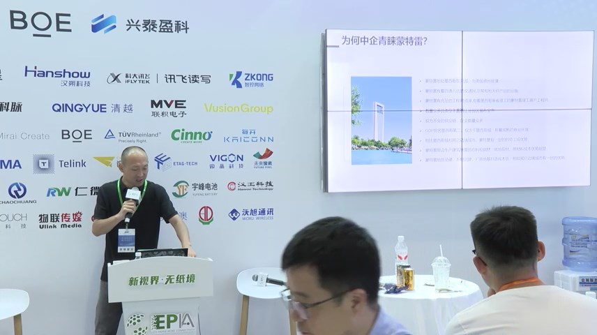 5. 美关税背景下中国制造出海布局的选址、误区与挑战（简介-全球关税政策不稳定、中国制造企业出海去哪、全球化如何布局）
